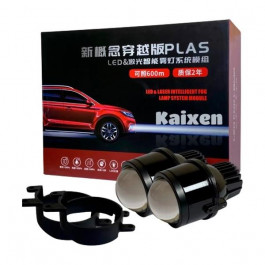 Kaixen BI-LED TOYOTA 2.5 дюйма 26.5W без АГ