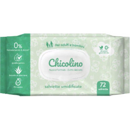 Chicolino Упаковка серветок вологих  Алое Віра для дорослих та дітей 3 пачки по 72 шт (2000064264460)