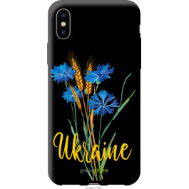 Endorphone TPU чорний чохол на Apple iPhone XS Ukraine v2 5445b-1583-38754