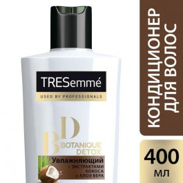 Tresemme Кондиционер для волос  Botanique Nourish & Replenish Conditioner Увлажняющий, с экстрактами кокоса и