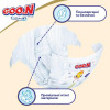 Goo.N Premium Soft, 2 S, унісекс, 70 шт - зображення 5