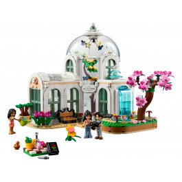 LEGO Ботанічний сад (41757)