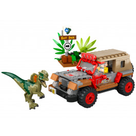 LEGO Засідка Дилофозавра (76958)