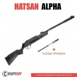 Hatsan Alpha NP