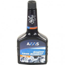 AXXIS VSB-044