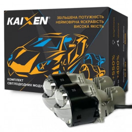 Kaixen BI-LED 3 дюйма X4 5500K 57W