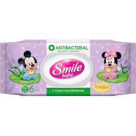 Smile Детские влажные салфетки антибактериальные 60 шт. (4823071626773,4823071629750)