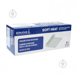 Bonjour Soft Heat EcoPRO-675-4.5/150