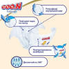 Goo.N Premium Soft Newborn SS, 72 шт (863222) - зображення 7