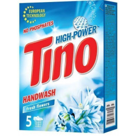 Tino High-Power Fresh flowers Ручной Универсальный 350 г (4823069705565)