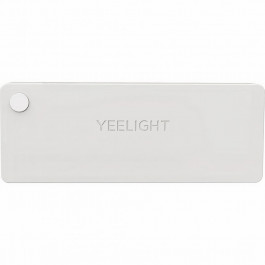 Yeelight Xiaomi Smart Infrared Sensor Drawer Light A6 (YLCTD001)