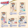 Goo.N Premium Soft, M, унисекс, 50 шт - зображення 9