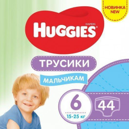 Huggies Pants 6, для мальчиков, 44 шт