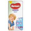 Huggies Pants 6, для мальчиков, 44 шт - зображення 2