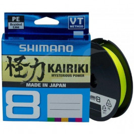 Shimano Kairiki 8 / Yellow / 0.13mm 150m 8.2kg (59WPLA58R32)