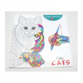 Полісвіт Розмальовка-альбом I like Cats, 24 сторінки (742092)