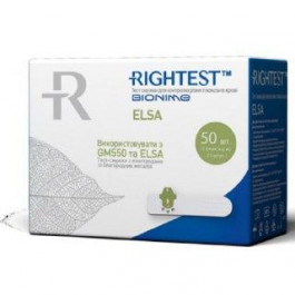 Bionime Rightest ELSA 50 тест-полоски