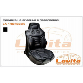 Lavita 140402BK