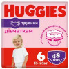Huggies Pants для девочек, 6, 48 шт - зображення 1
