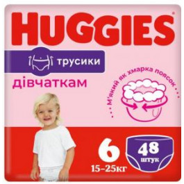 Huggies Pants для девочек, 6, 48 шт