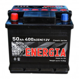 Energia 6СТ-50 Аз
