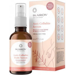 IKAROV Антицелюлітна сироватка для тіла  Anti-Cellulite Body Serum для всіх типів шкіри 50 мл (380004855072