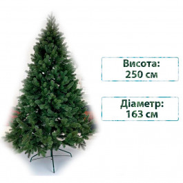 Смерека Новорічна ялинка штучна лита  пласт Elit 250 см Зелена Elit tree - 250