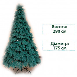 Смерека Новорічна ялинка штучна лита  пласт Premium 290 см Блакитна Premium tree (blue) - 290