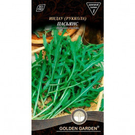 Golden Garden Семена  руккола Індау Пасьянс 0,3 г