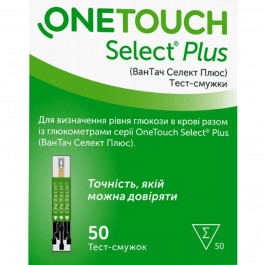 OneTouch Select Plus №50