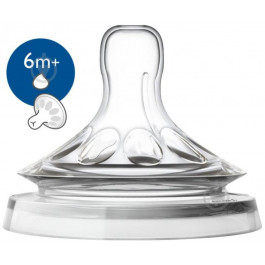 Philips Соска Avent Natural 6 мес, 2 шт. (SCF046/27)