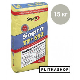 Sopro TF+ 592 15кг