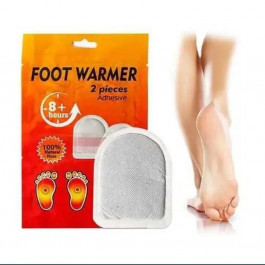 HODAF Foot Warmer 1 pair