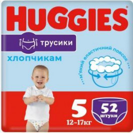 Huggies Подгузники-трусики Pants для мальчиков 5 52 шт