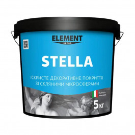 Element STELLA 5 кг