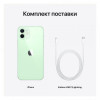 Apple iPhone 12 256GB Green (MGJL3/MGHM3) - зображення 5