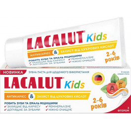 Lacalut Дитяча зубна паста  Кідз 2-6 55 мл (4016369694855)