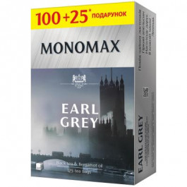 Мономах Чай чорний цейлонський з бергамотом Earl Grey Monomax к/у, 125х2 г (4820198877620)