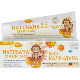 Natusana Дитяча зубна паста  Біо Календула 0-2 роки для немовлят 50 мл (4016369693759)