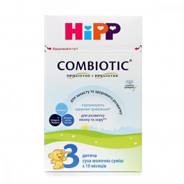 Hipp Сухая молочная смесь Combiotic 3 500 г