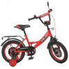Дитячий двоколісний велосипед Profi Y1446