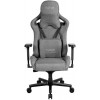 Комп'ютерне крісло для геймера HATOR Arc Fabric Stone gray (HTC-984)