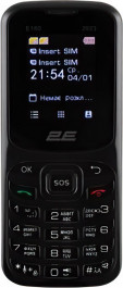 2E E180 2023 Black (688130251044)