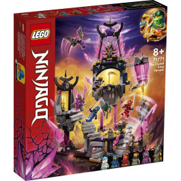 LEGO Храм Кристального Короля (71771)