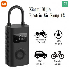 Xiaomi MiJia Portable Electric Air Compressor MJCQB04QJ
