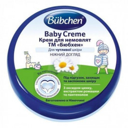 Bubchen Крем  для немовлят 150 мл (3100016)