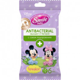 Smile Дитячі вологі серветки  Antibacterial 6 пачок по 15 шт. (42116102)