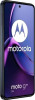 Motorola Moto G84 12/256GB Midnight Blue (PAYM0011) - зображення 4