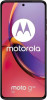 Motorola Moto G84 12/256GB Viva Magenta (PAYM0022) - зображення 3