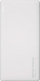 Movespeed E20 20000mAh 22.5W White